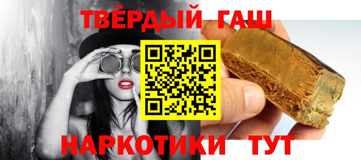 ГАШ Изолятор Канаш