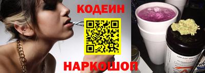 таблы Краснодар