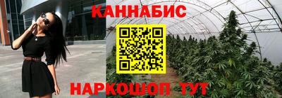 винт Краснокаменск