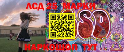 таблы Краснодар