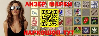винт Краснознаменск