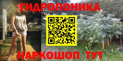таблы Краснодар