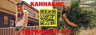 таблы Краснодар