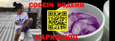 таблы Краснодар